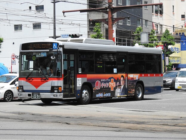 写真: 2291号車(元神奈川中央交通バス)