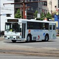1681号車(元神戸市バス)