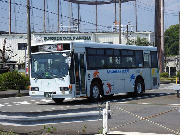 写真: 1298号車(元神戸市バス)