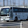 1397号車(元大阪空港交通)