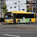 写真: 【鹿児島市営バス】1868号車