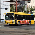 【鹿児島市営バス】2073号車