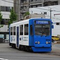 写真: 【鹿児島市電】9500形　9503号車(あんしん財団ラッピング車両)