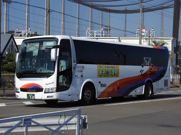 【九州産交バス】969号車
