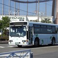 写真: 1485号車(元神戸市バス)