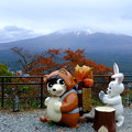 Photos: カチカチ山と富士山