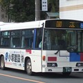 写真: 【静鉄バス】　静岡200か361