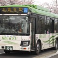 【茨城急行バス】 3098号車