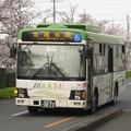 【茨城急行バス】 3077号車