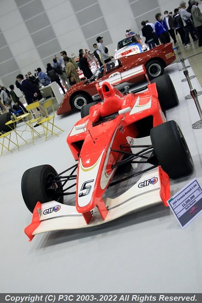 写真: Formula Renault 3.5V6