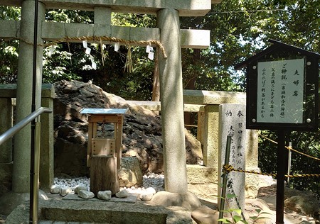 0604猿田彦神社