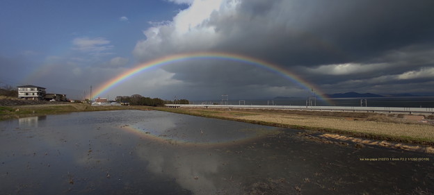 Photos: 虹をくぐる湖西線