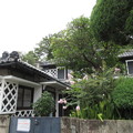 Photos: 旧澤村邸