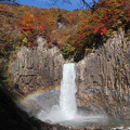 写真: [2021年10月30日]苗名滝