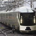 Photos: TRAIN SUITE 四季島宇都宮入線