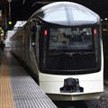 Photos: TRAIN SUITEお見送り