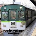 Photos: 引退近い京阪5000系