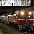 Photos: EF81 139牽引カシオペア紀行号