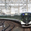 Photos: 京阪13000系BIOSTYLE PROJECTヘッドマーク付