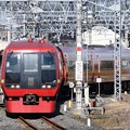 Photos: 253系特急きぬがわ4号栗橋連絡線入線