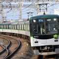 Photos: 京阪9000系25周年HM付き準急淀屋橋行き