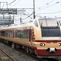 Photos: E653系国鉄特急色リバイバルひばり号