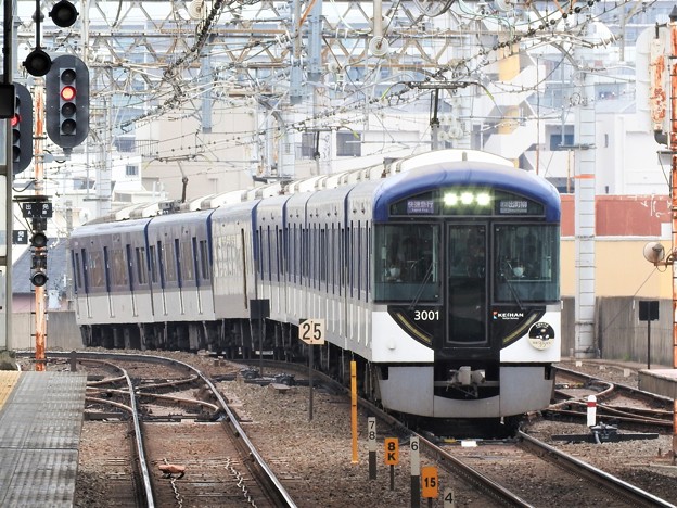 写真: 京阪3000系「京都地下線開通35周年」記念HM付き