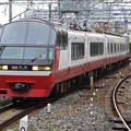 Photos: 名鉄1200系パノラマスーパー特急河和行き