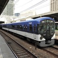 Photos: 京阪 3000系プレミアムカー ローレル賞受賞記念ヘッドマーク