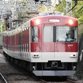 Photos: 近鉄3200系急行奈良行き
