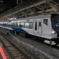 Photos: 東京駅19時0分発特急湘南号