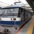 Photos: EF210-343単機大宮11番発車