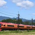 Photos: 253系特急きぬがわ12号新宿行き