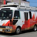 トヨタ コースター移動中継車（東京2020オリンピック仕様）