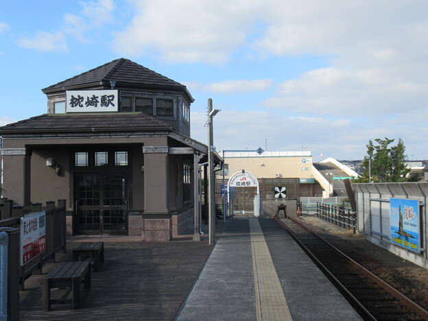 写真: 枕崎駅