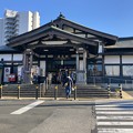 写真: 高尾駅