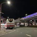 写真: 五井駅
