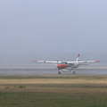 写真: Cessna 208 N767MF 霧が晴れて来た (1)
