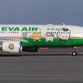 写真: A330-200 B-16309 EVA Hello Kitty 2007.03