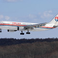 Photos: A300B4-605R B-2330 CES CTS 2012.01