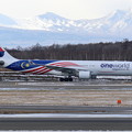 Photos: A330-300 9M-MTO Oneworld Malaysia Airlines