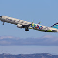 Photos: A321neo HL8504 Air Busan EXPO 2030 livery