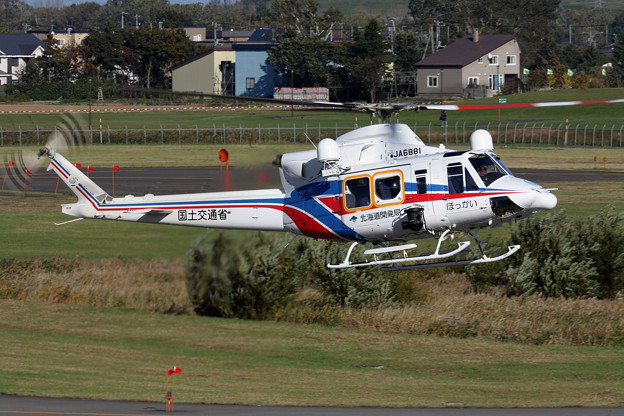 Bell 412EP JA6881 ほっかい 北海道開発局