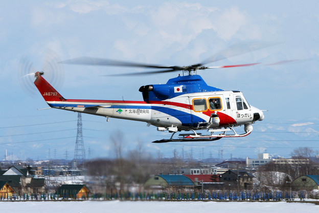 Bell 412EP JA6797 ほっかい 北海道開発局 2008.03