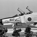F-4EJ 8407 304sq 築城基地 1979.12