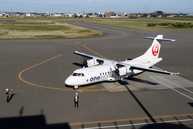 ATR42-600 JA13HC Oneworld HAC Engine start