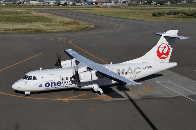 ATR42-600 JA13HC Oneworld HAC Spot out