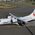 ATR42-600 JA13HC Oneworld HAC Spot out