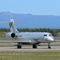 Bombardier Global 7500 VP-CSY Phenix Jet