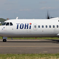 ATR72-600 JA02QQ Toki Air 8月就航の訓練中